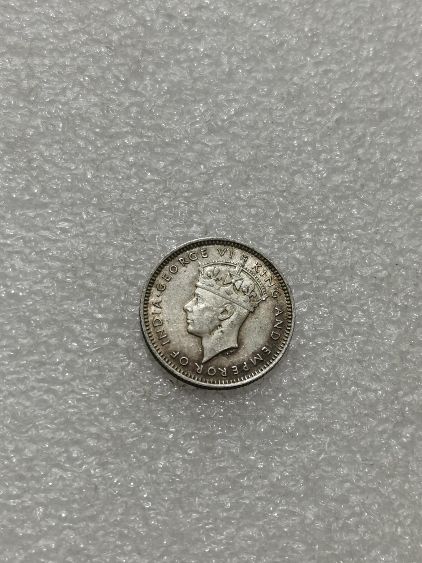 天下钱庄专场欢迎参拍 海峡10分银币