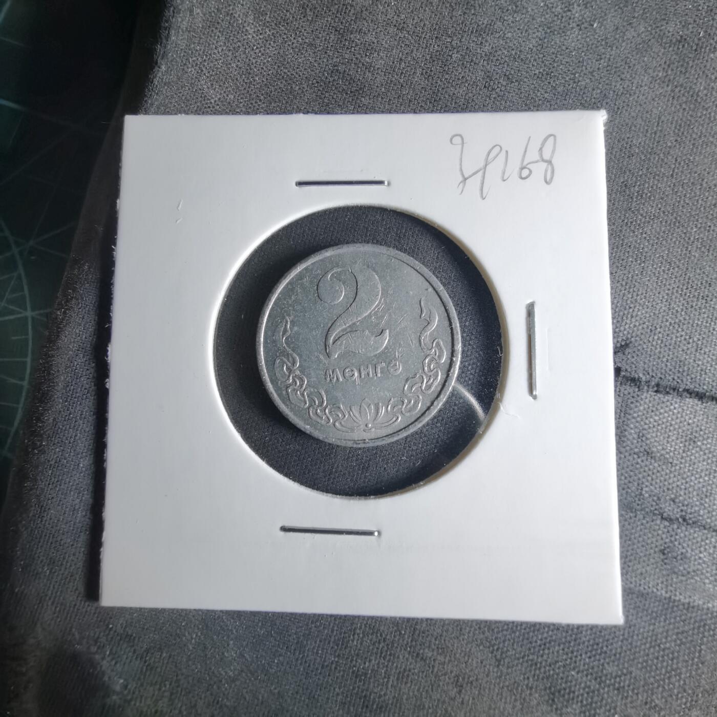 沼泽如烟--第1039场