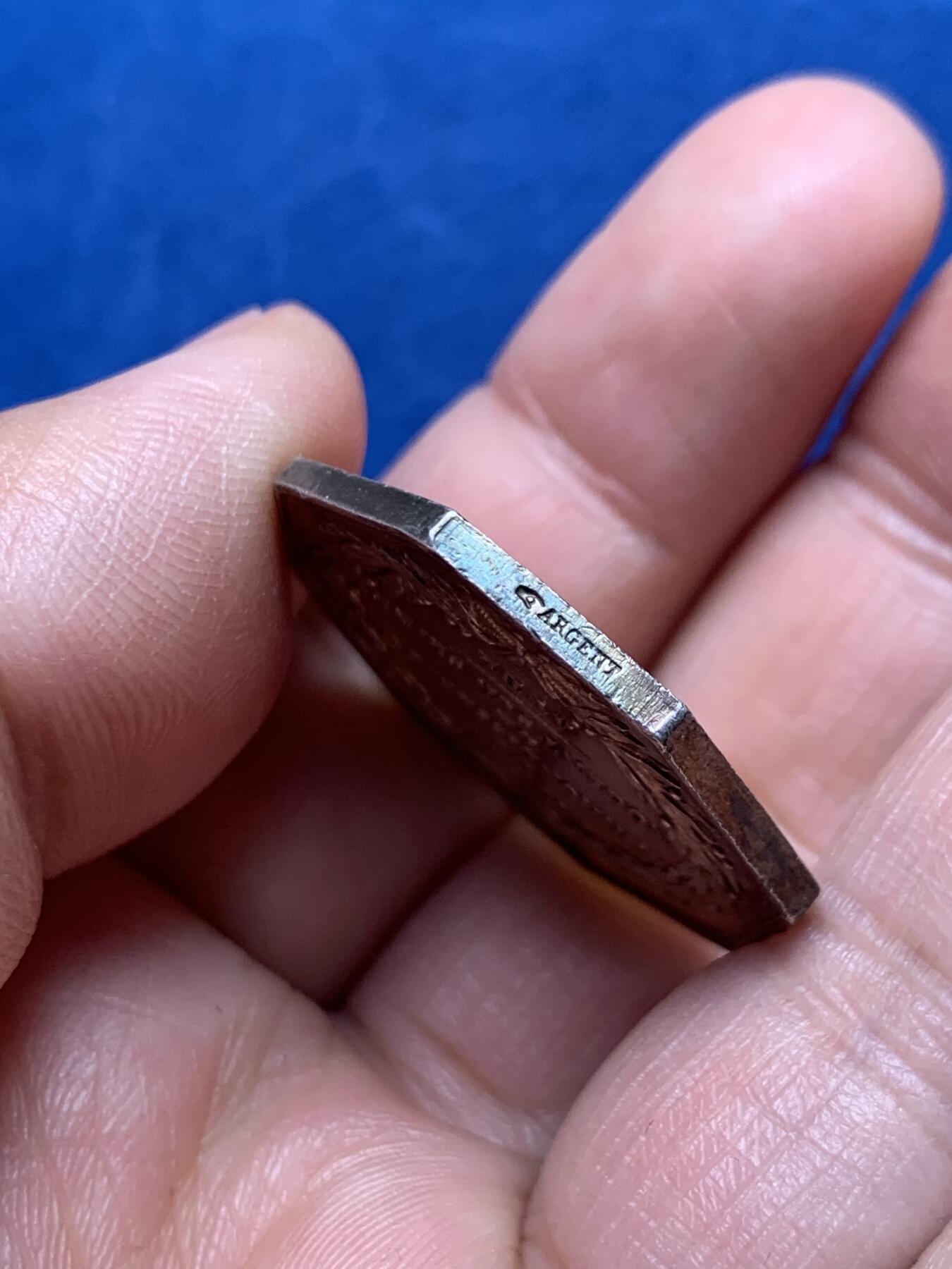 《竞宝斋》第476场 周日，周一 2场连拍 （全场包邮）欢迎送拍 法国奥布省塞纳河畔公证人协会八角银质代币，手指ARGENT，12.6克，30mm