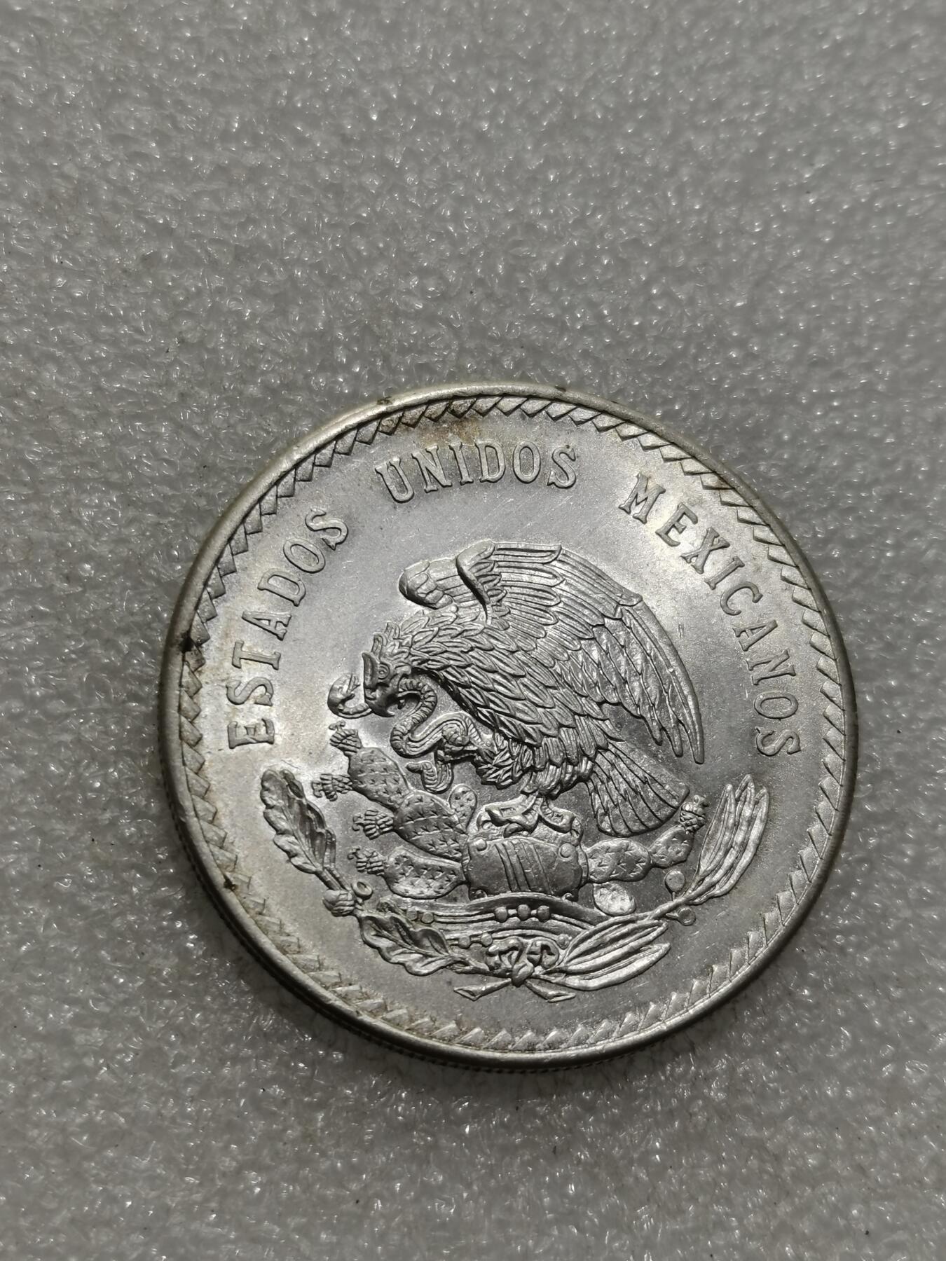 天下钱庄专场欢迎参拍 墨西哥印第安人酋长银币