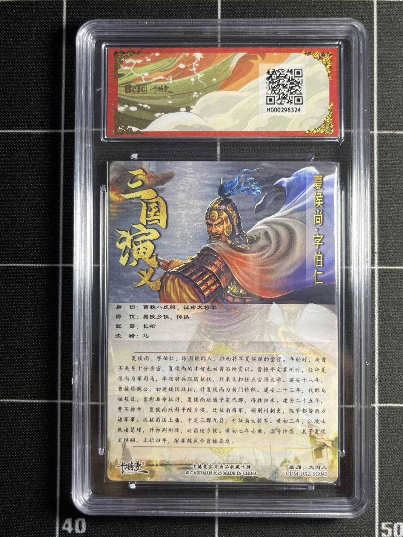 欢迎送拍、零成本上架，释放现金流，合理分配上拍卡品