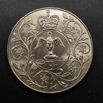 【淘币小摊】实时拍第八百八十六拍   散币场    每周一统一发货 - 英国1977年女王登基银禧克朗纪念币