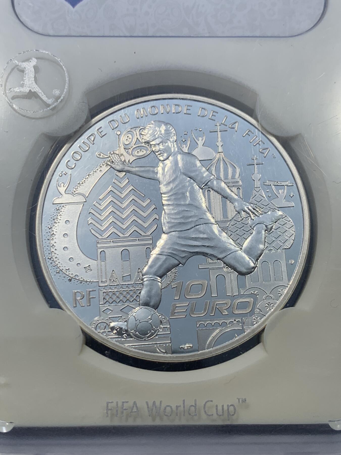 《竞宝斋》第476场 周日，周一 2场连拍 （全场包邮）欢迎送拍 法国2018年俄罗斯世界杯10欧元银币 22.2克 900银