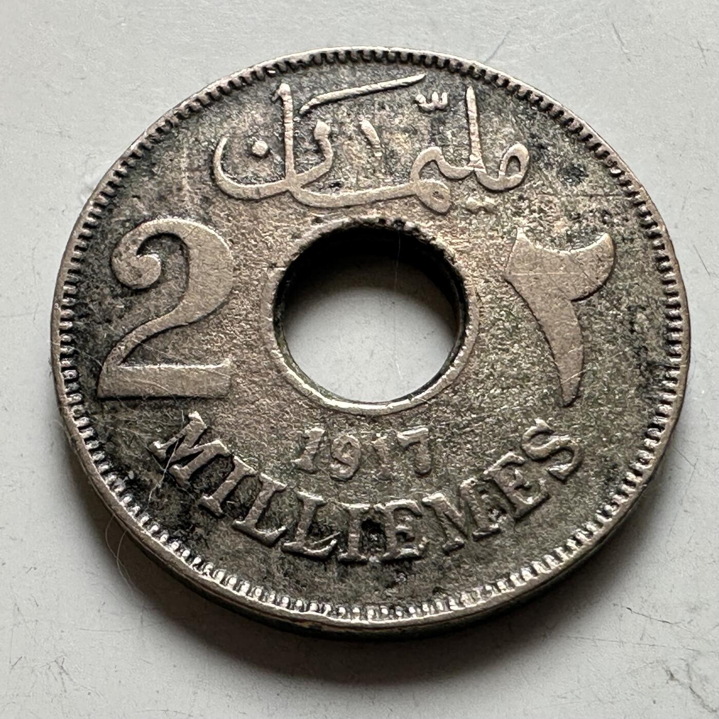 🌹外币初藏🌹🐯2026年第35场   每周二四六晚8️⃣点 接代拍