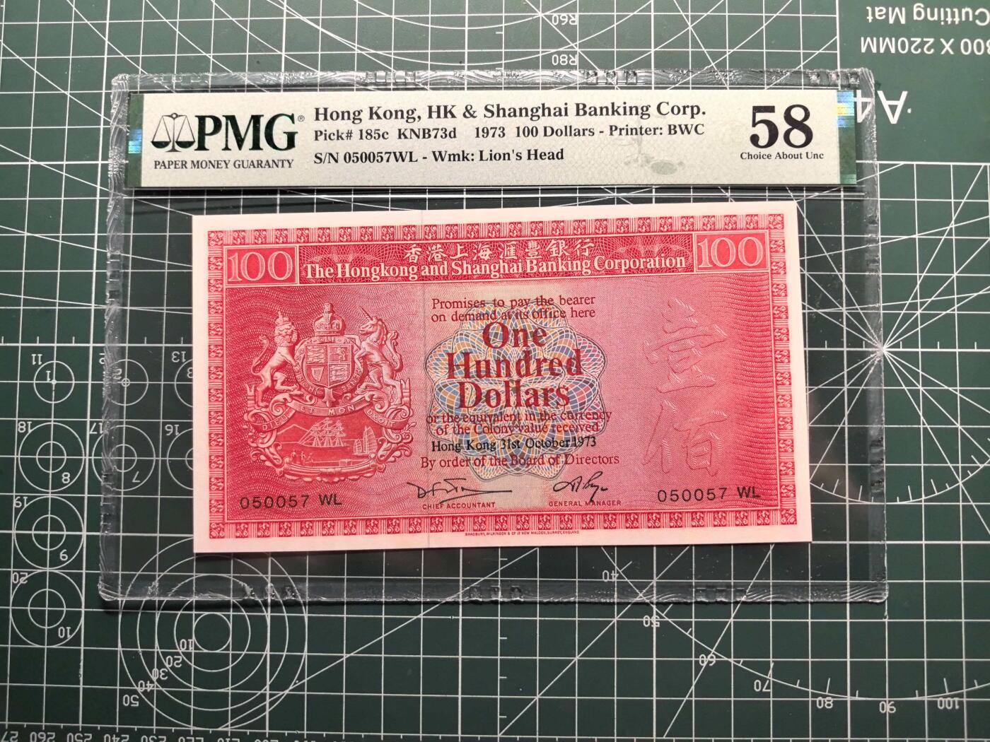 《外钞收藏家》第六百二十二期（精品场）（长期征集拍品、欢迎藏友们联系合作）