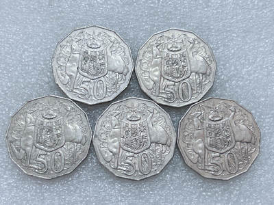 第一海外回流一元起拍收藏 散集专场  第310期 - 澳大利亚50分硬币 女王老年版 5枚