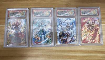 2026第一场 - 卡德曼封神榜签评套卡（共42张，4张首位爆金，7张9.5分，7张10分，24张爆金）