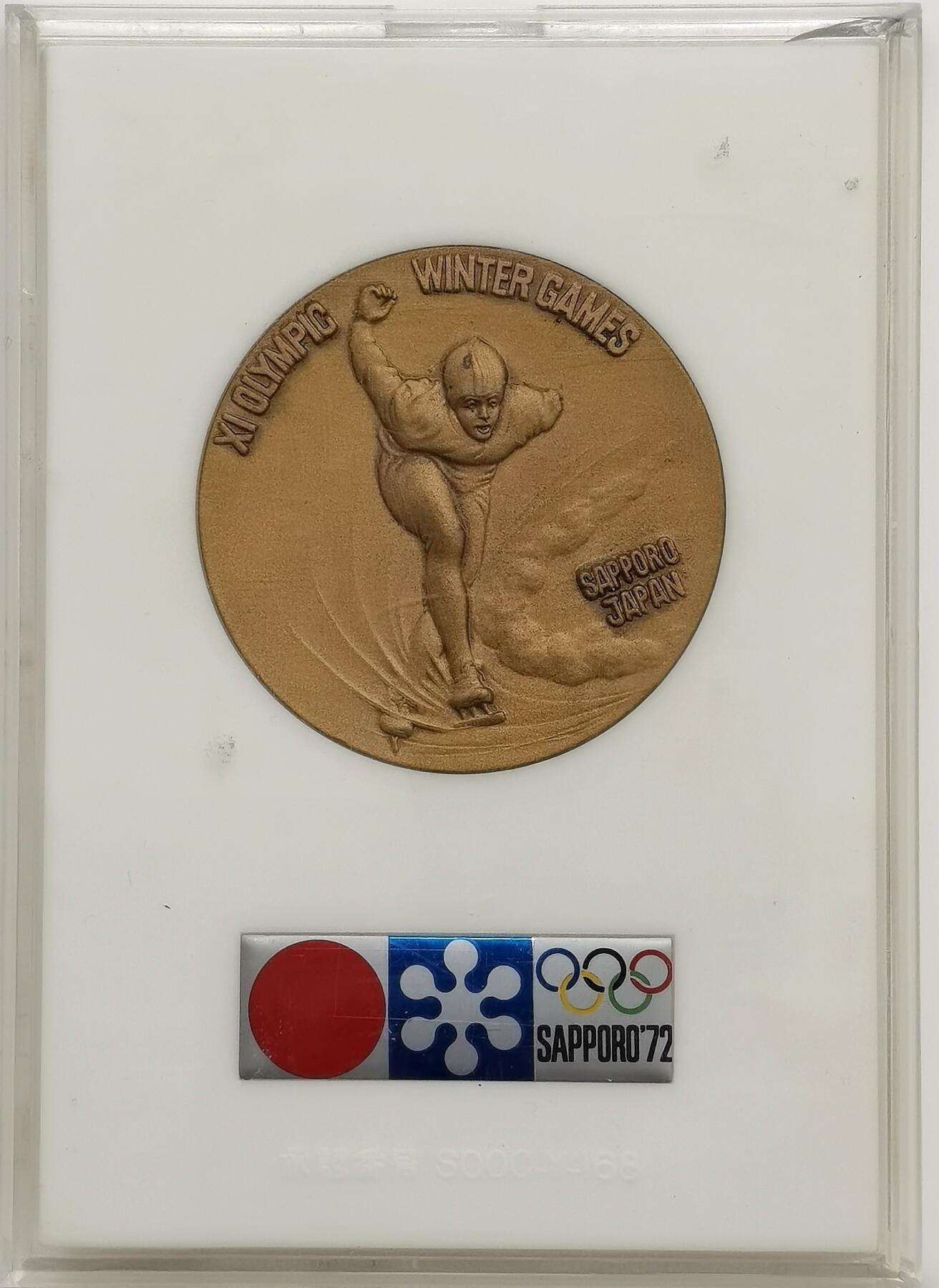 博洋堂世界钱币拍卖第167期（全场包邮） 少见日本1972年扎隍冬季奥运会纪念大铜章，分量压手，原味美品，罕见带原盒