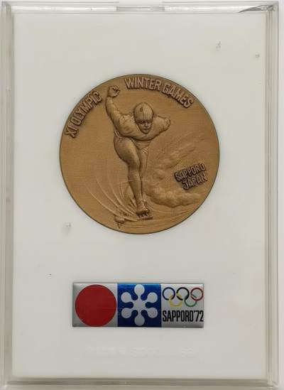 博洋堂世界钱币拍卖第167期（全场包邮） - 少见日本1972年扎隍冬季奥运会纪念大铜章，分量压手，原味美品，罕见带原盒