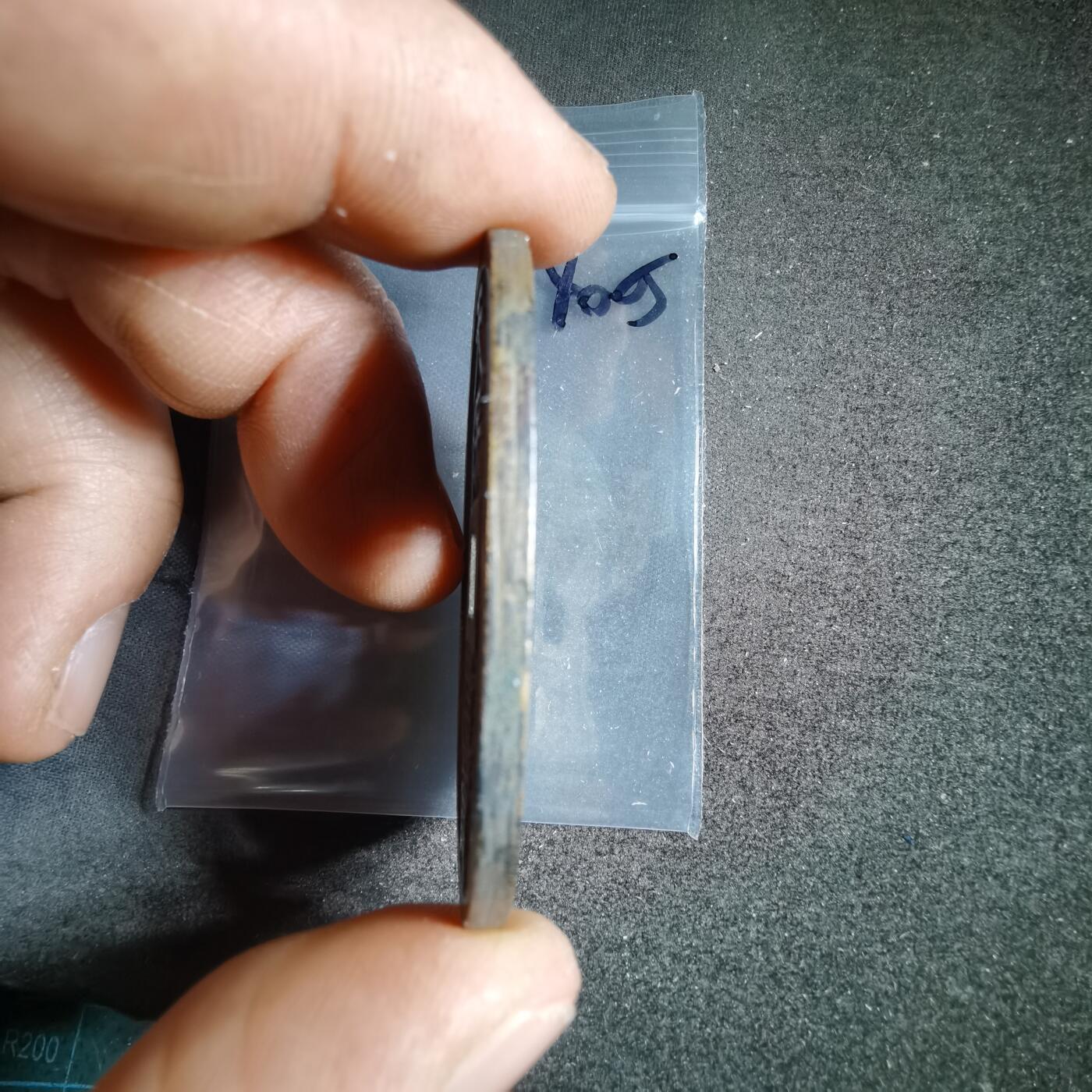 沼泽如烟--第1040场 天保通宝