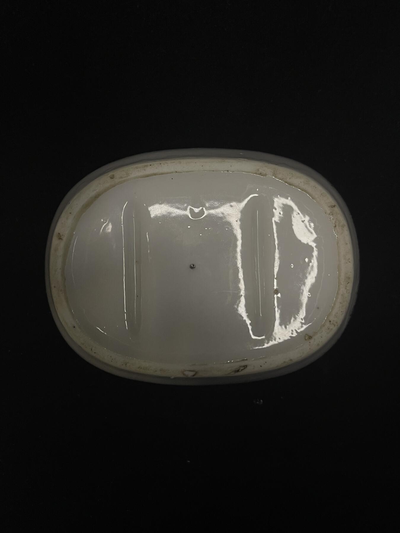 专场 民国日产瓷器丸越号款