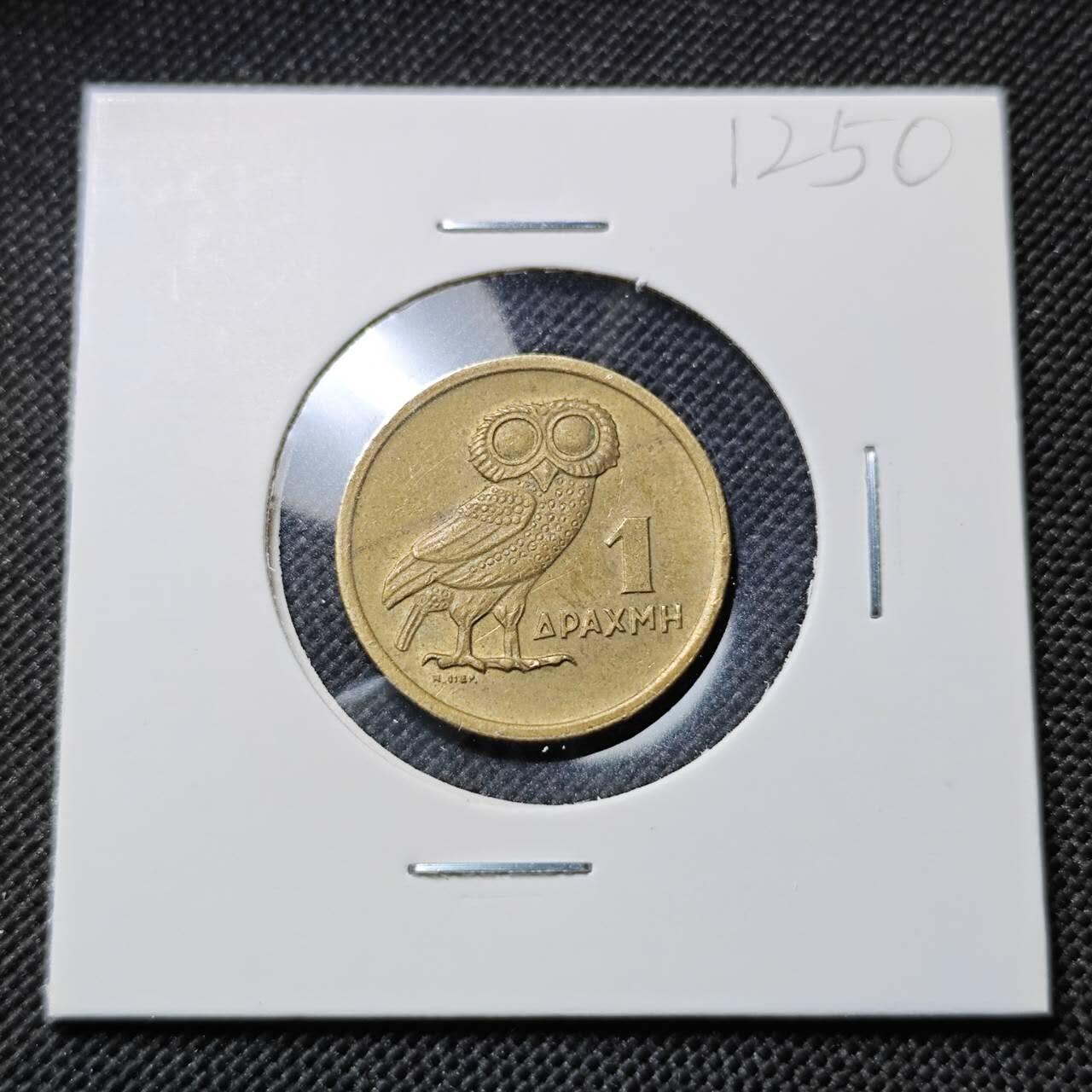 KK钱币收藏小铺  第412期 2月预留时间 周末发货 1973希腊1德拉克马 猫头鹰