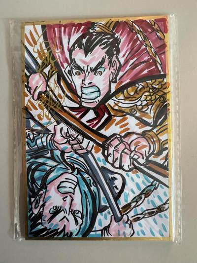 大麦马年第一场 - 罗琛彩绘卡