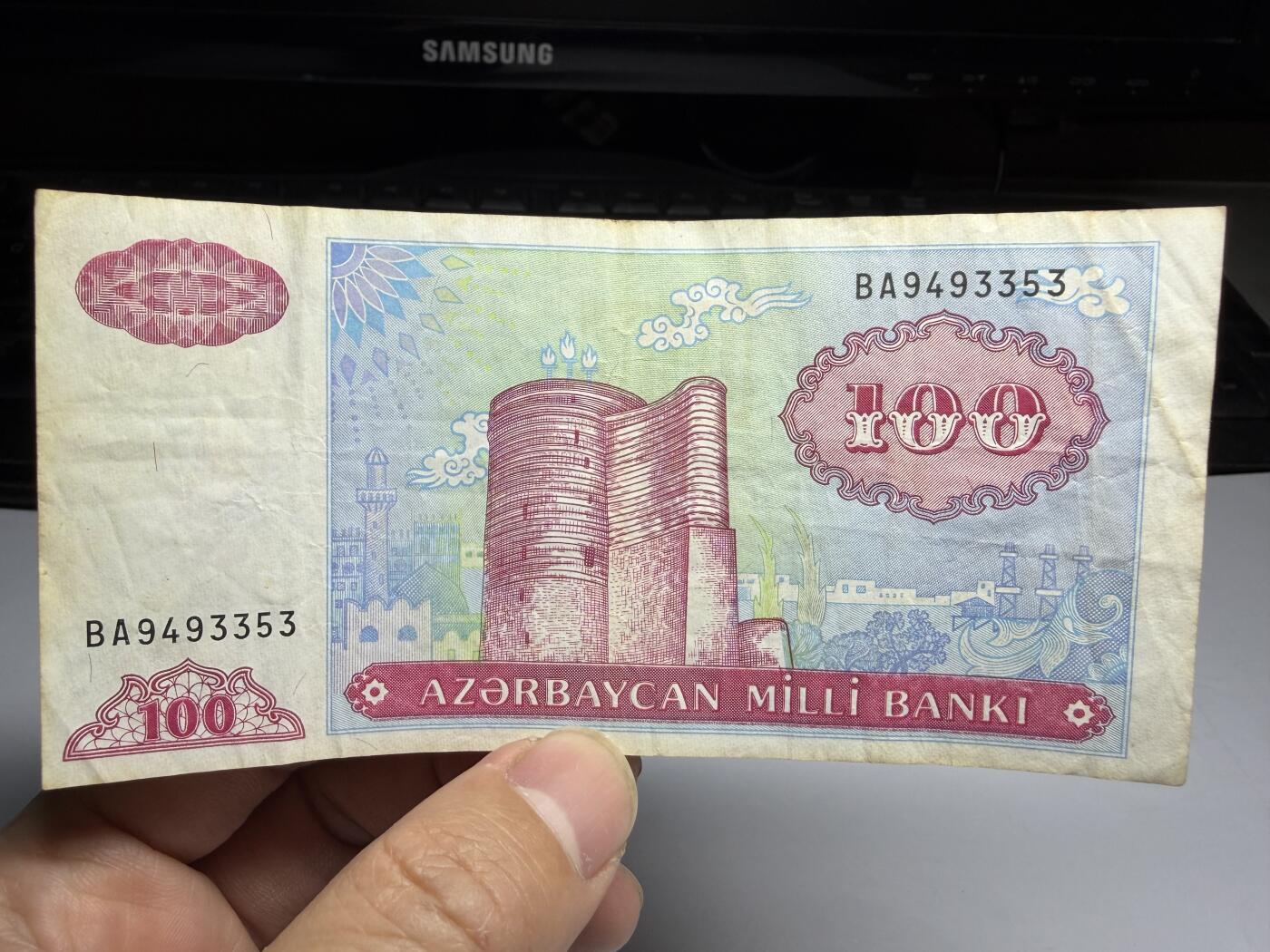 2026年集古藏今外币拍卖第三期-第10场—（总第320拍-纸币专场），本期拍完结算一次，发货时间2-3天，休息几天后继续新的一期拍卖。