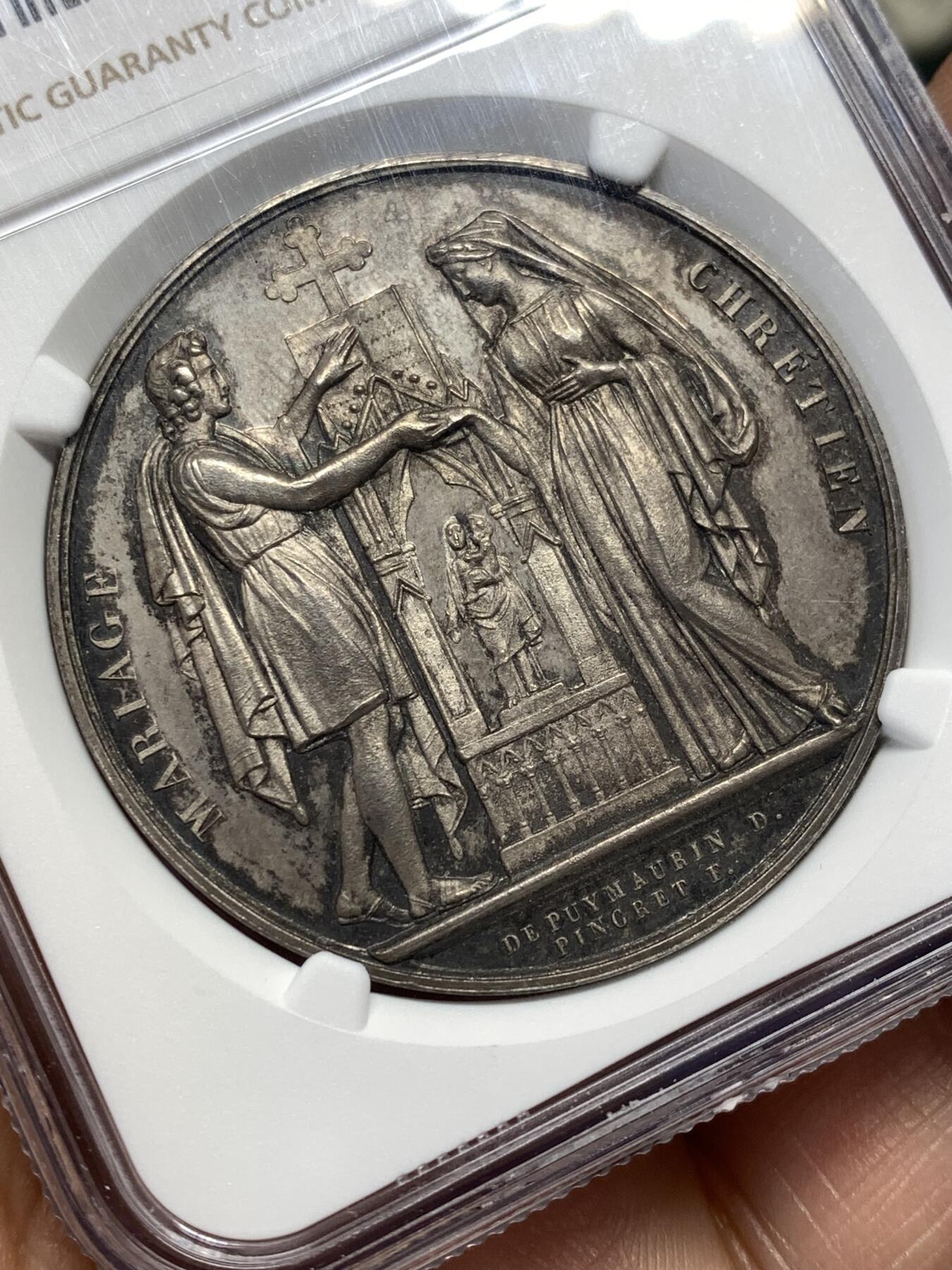 《竞宝斋》第476场 周日，周一 2场连拍 （全场包邮）欢迎送拍 NGC MS63 法国结婚纪念银章 不多见的品种 船首边铭