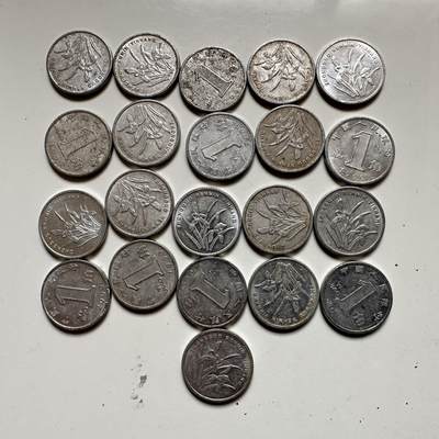 🌹外币初藏🌹🐯2026年第35场   每周二四六晚8️⃣点 接代拍 - 兰花铝一角21枚