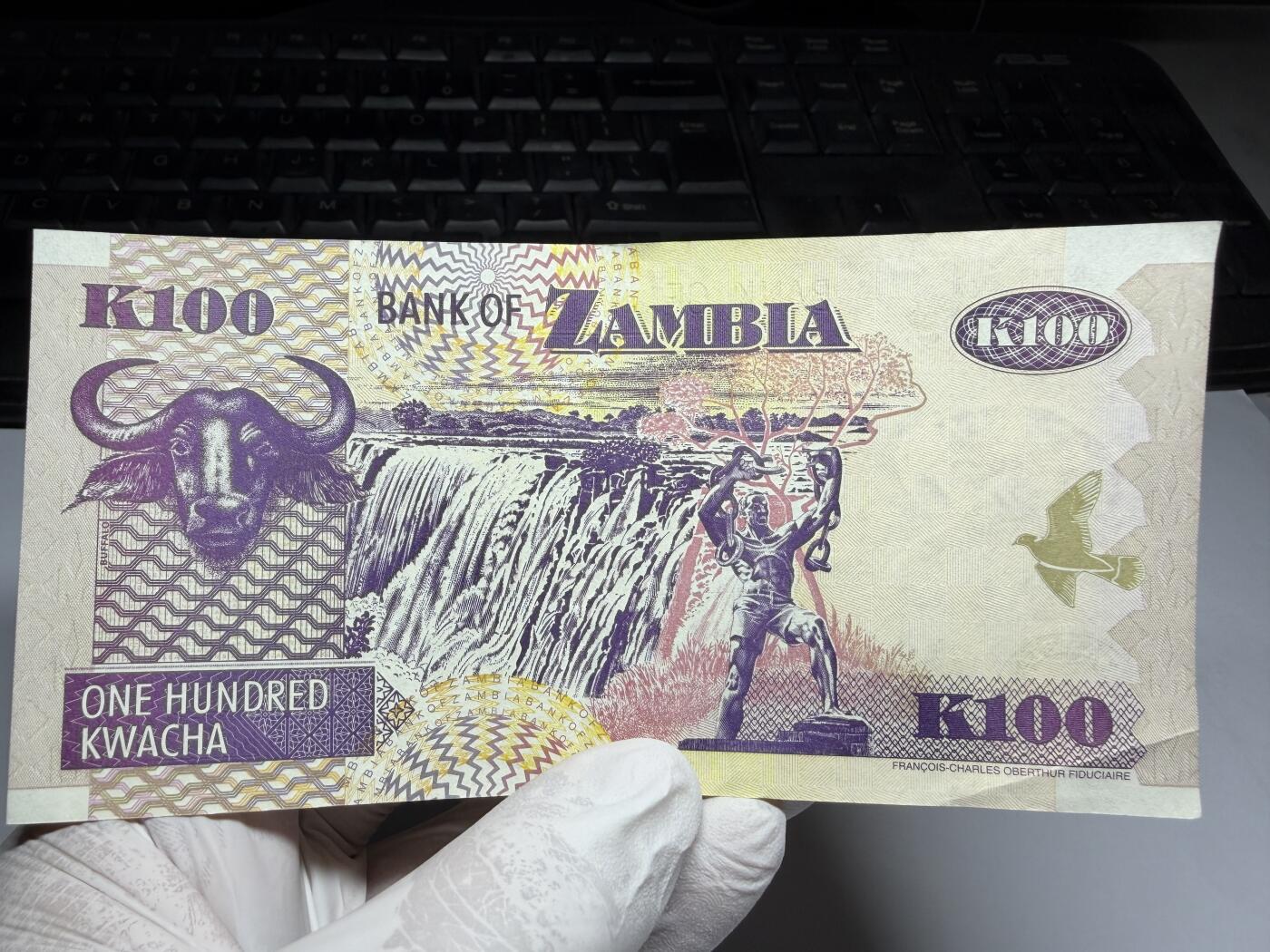 2026年集古藏今外币拍卖第三期-第10场—（总第320拍-纸币专场），本期拍完结算一次，发货时间2-3天，休息几天后继续新的一期拍卖。 好品赞比亚100克瓦查纸币