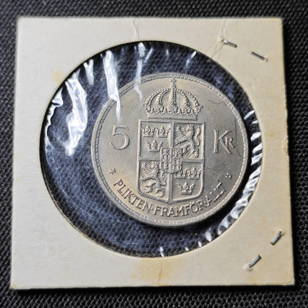 KK钱币收藏小铺  第412期 2月预留时间 周末发货 1972瑞典5克朗