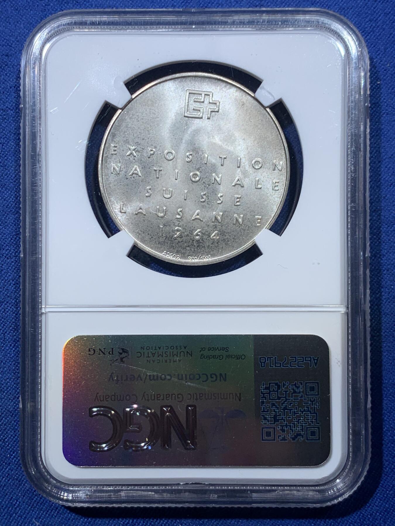 《竞宝斋》第476场 周日，周一 2场连拍 （全场包邮）欢迎送拍 NGC MS66 瑞士1964年洛桑全国展览会纪念银章