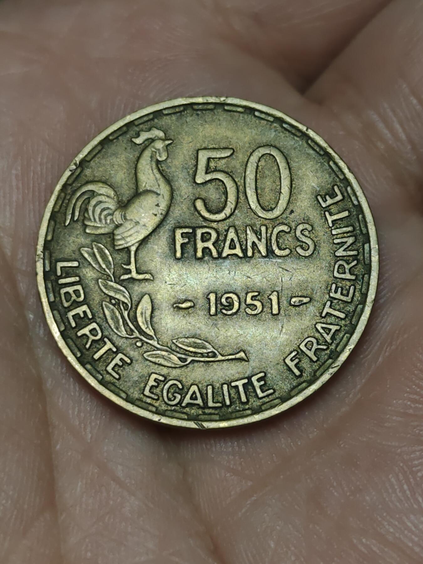 2026年第三十九场(总第二百零八场）外国好品散币场(免佣金) 法兰西第四共和国1951年50法郎