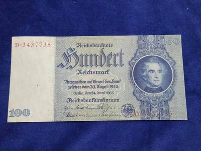 3月29号晚上8点 外国纸币自动截拍第48场 - 德国新品原票35