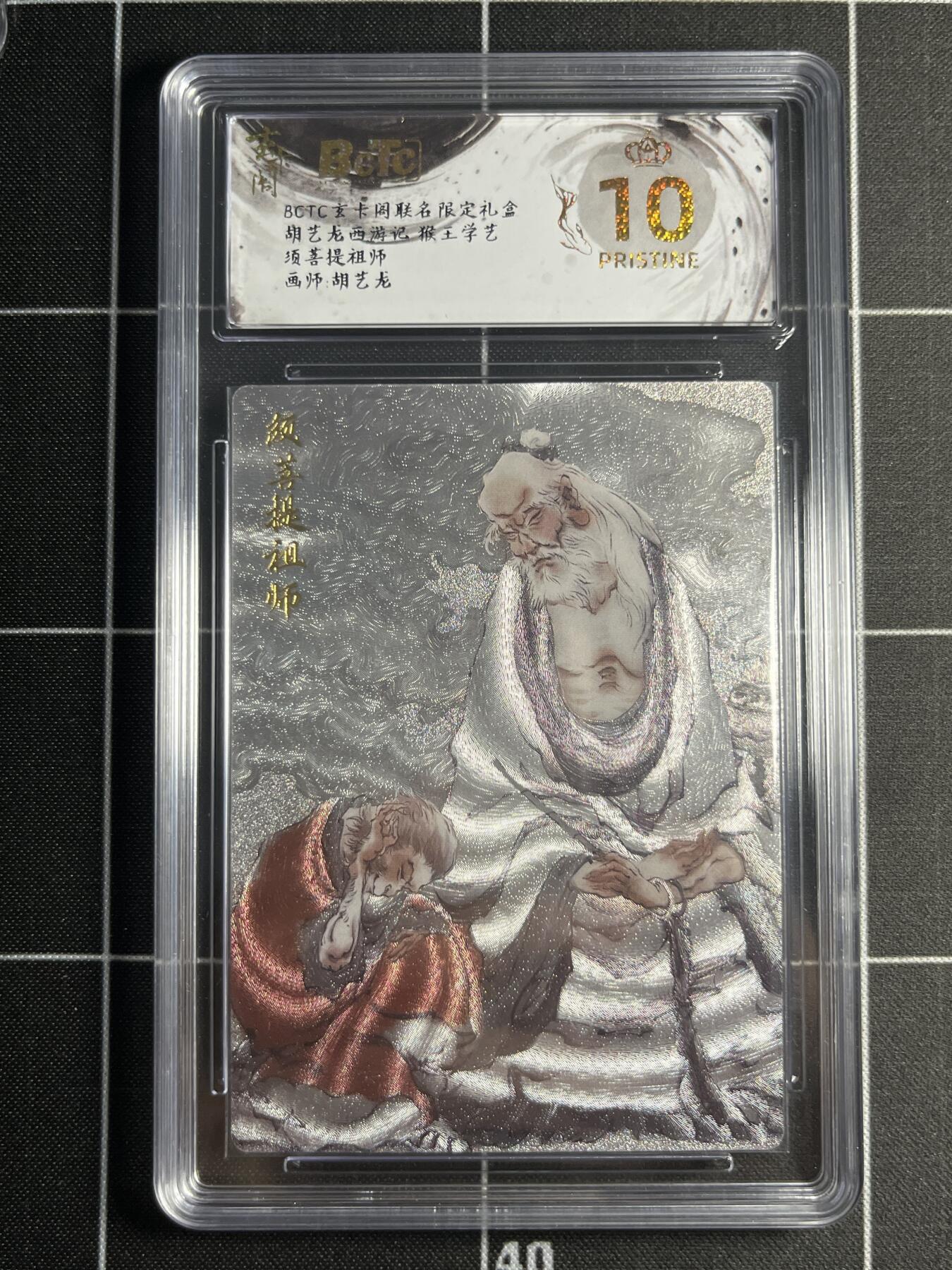 欢迎送拍、零成本上架，释放现金流，合理分配上拍卡品