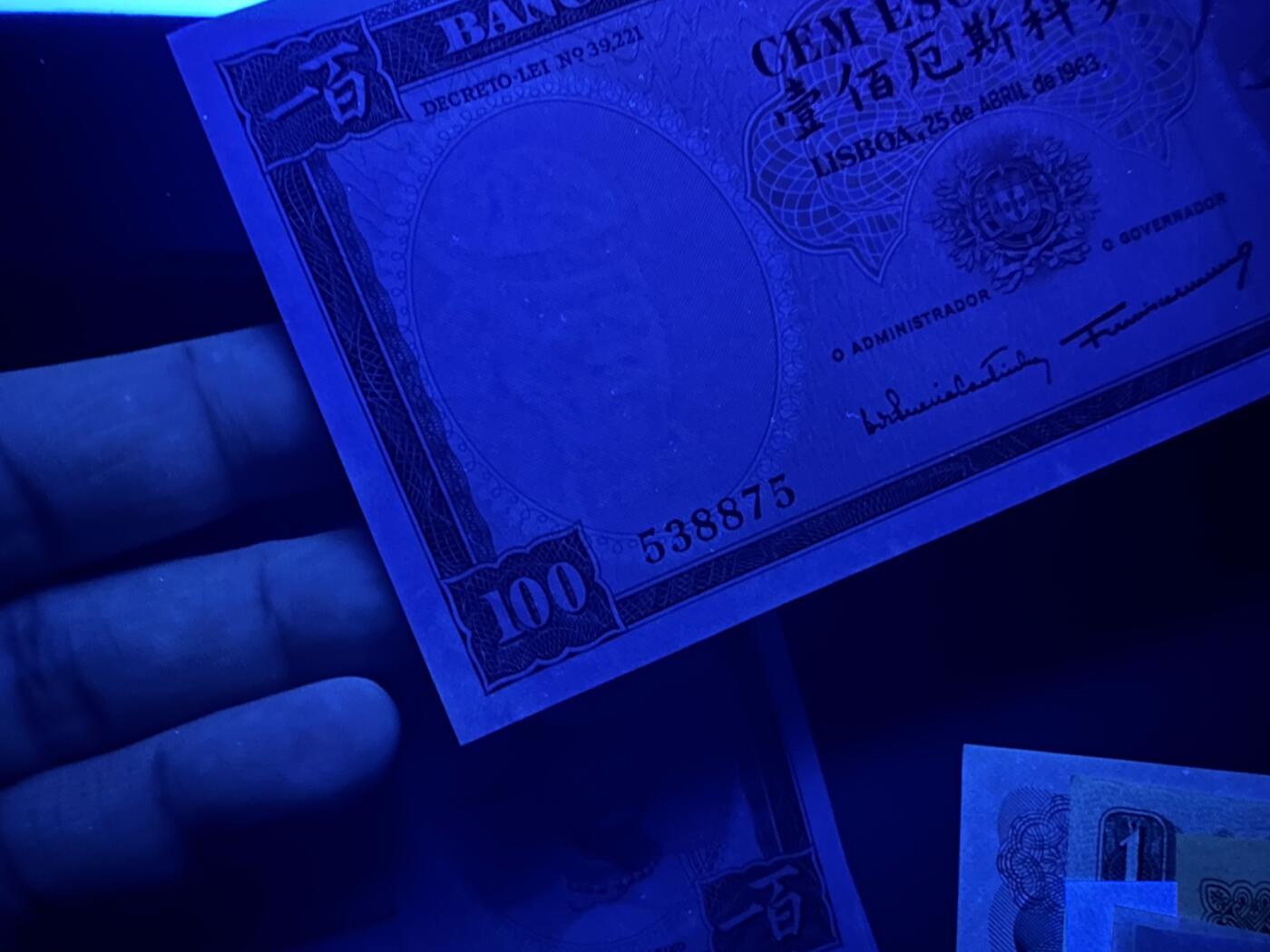 《外钞收藏家》第六百二十二期（精品场）（长期征集拍品、欢迎藏友们联系合作）