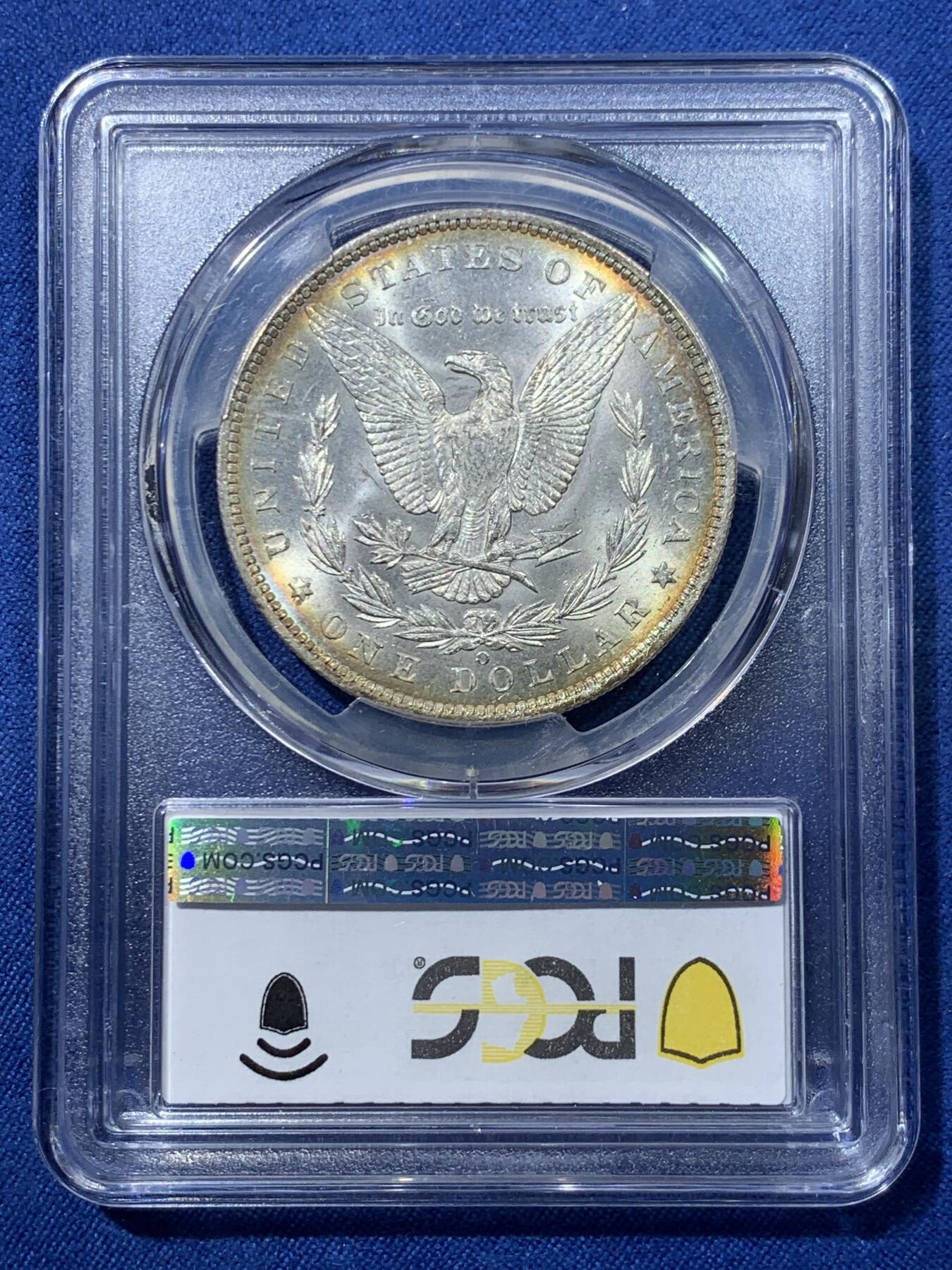 《竞宝斋》第476场 周日，周一 2场连拍 （全场包邮）欢迎送拍 PCGS MS65 美国 1885年 新奥尔良厂 1美元 摩根银币 光度非常好 边缘一圈金色包浆 很漂亮 同分中的战斗机