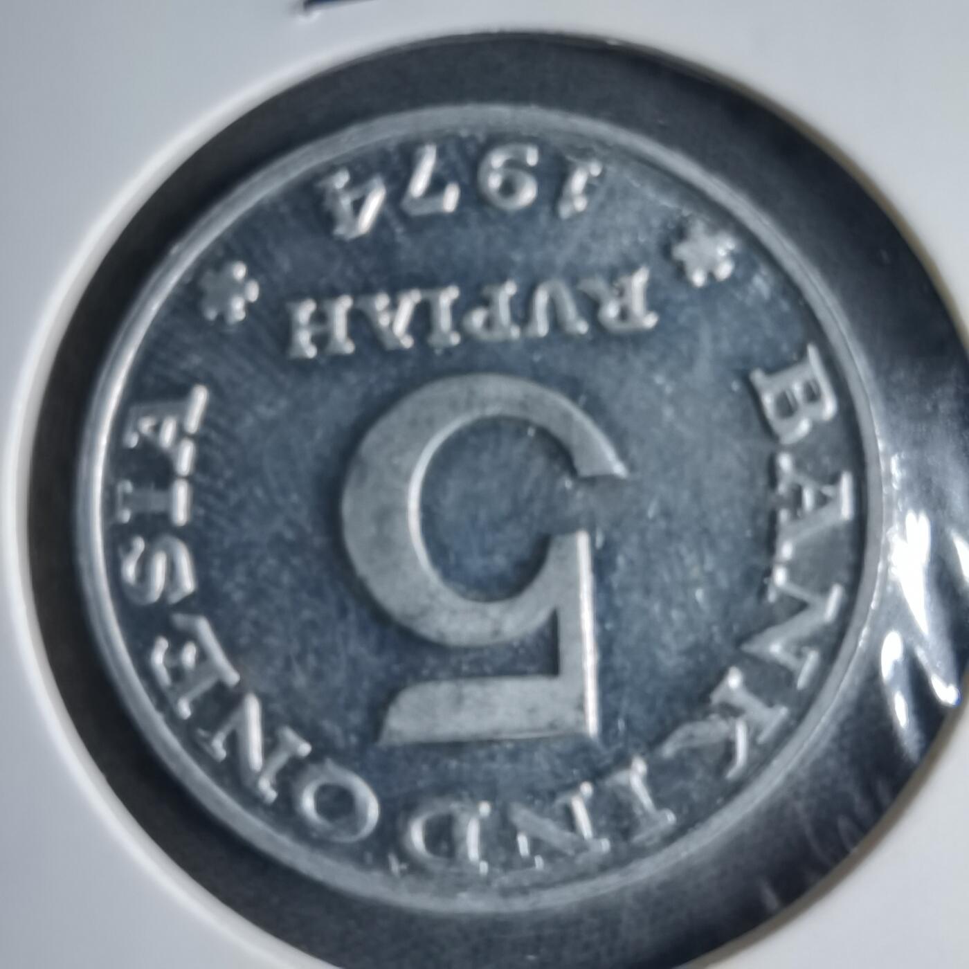 沼泽如烟--第1040场 印度尼西亚1974年5卢比