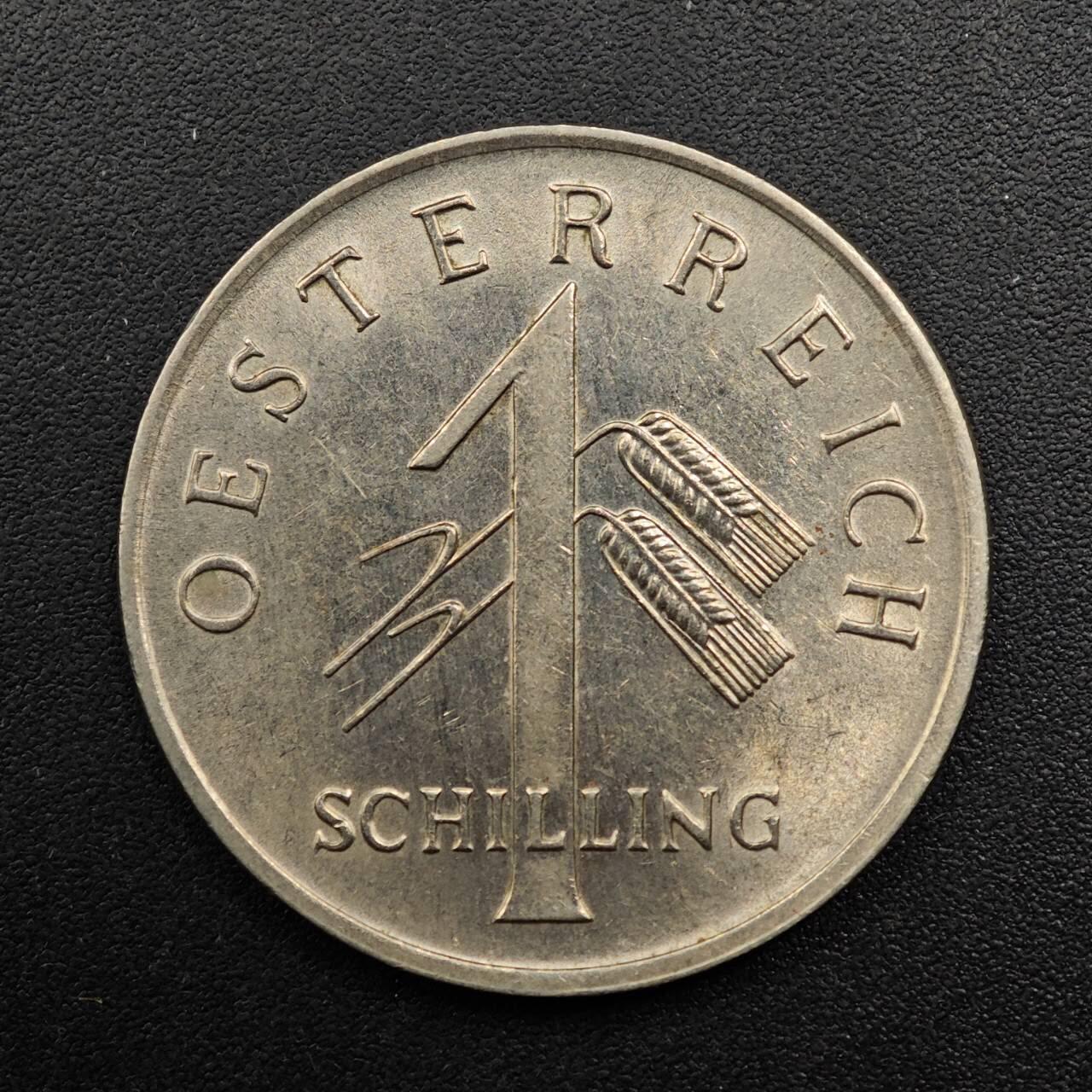 【淘币小摊】实时拍第八百八十六拍   散币场    每周一统一发货 奥地利1934年1先令镍币