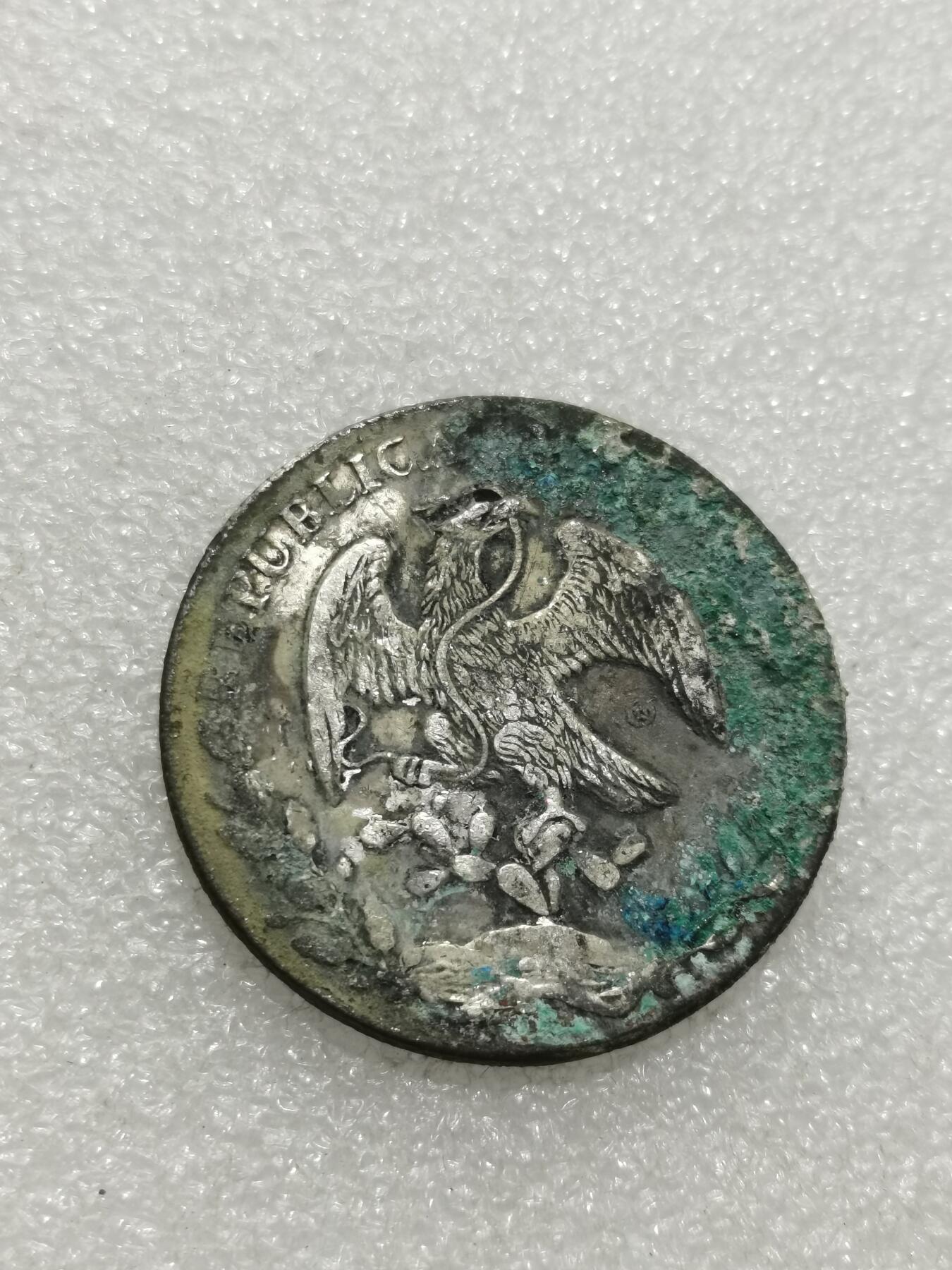 天下钱庄专场欢迎参拍 戳记墨西哥鹰洋