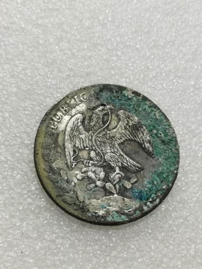 天下钱庄专场欢迎参拍 - 戳记墨西哥鹰洋