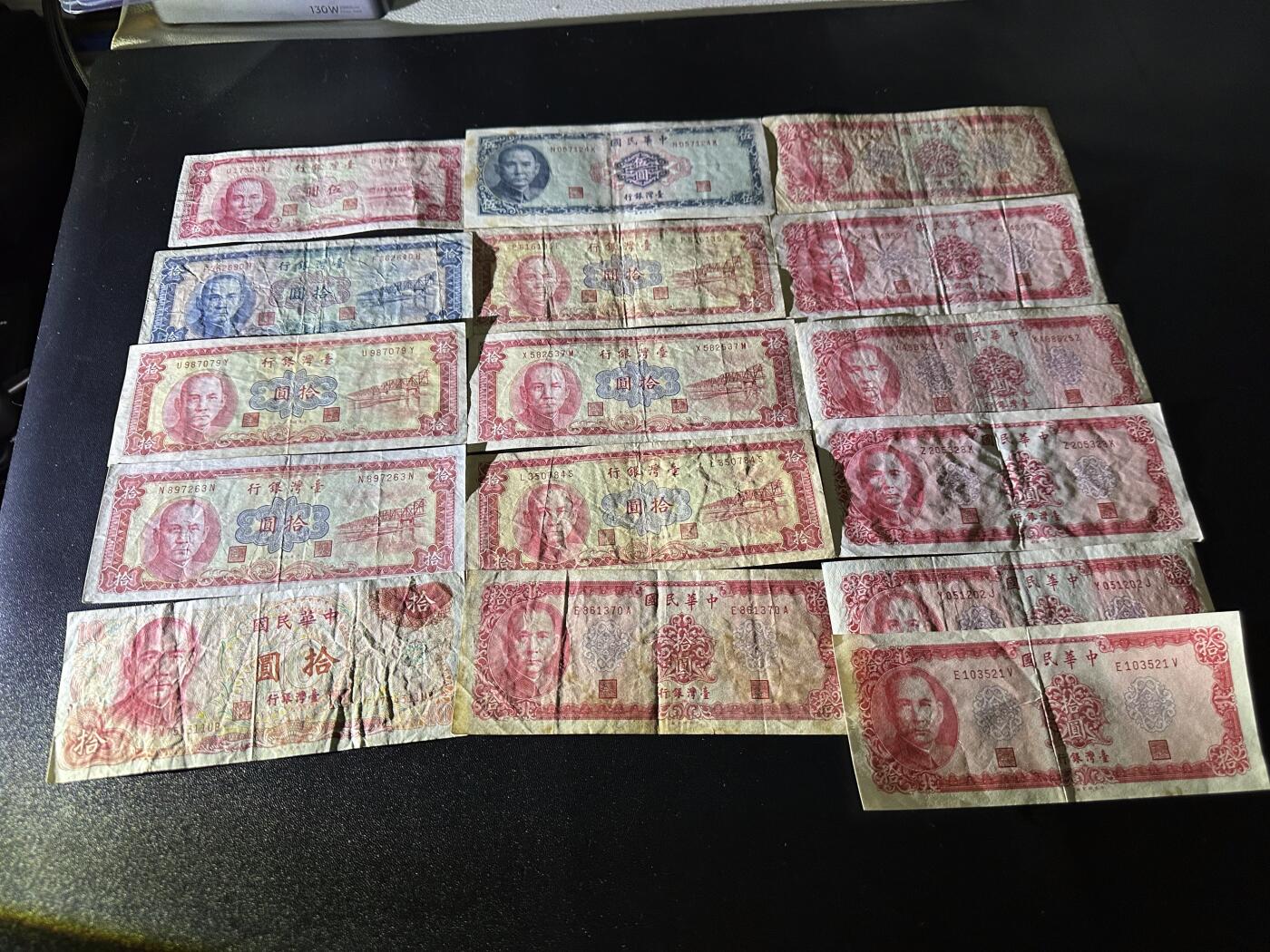 《外钞收藏家》第六百二十二期（精品场）（长期征集拍品、欢迎藏友们联系合作）