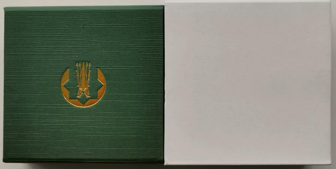 精品币专拍场 动物图腾系列-羚羊 哈萨克斯坦 2020年200坚戈 精制 纪念币 带盒