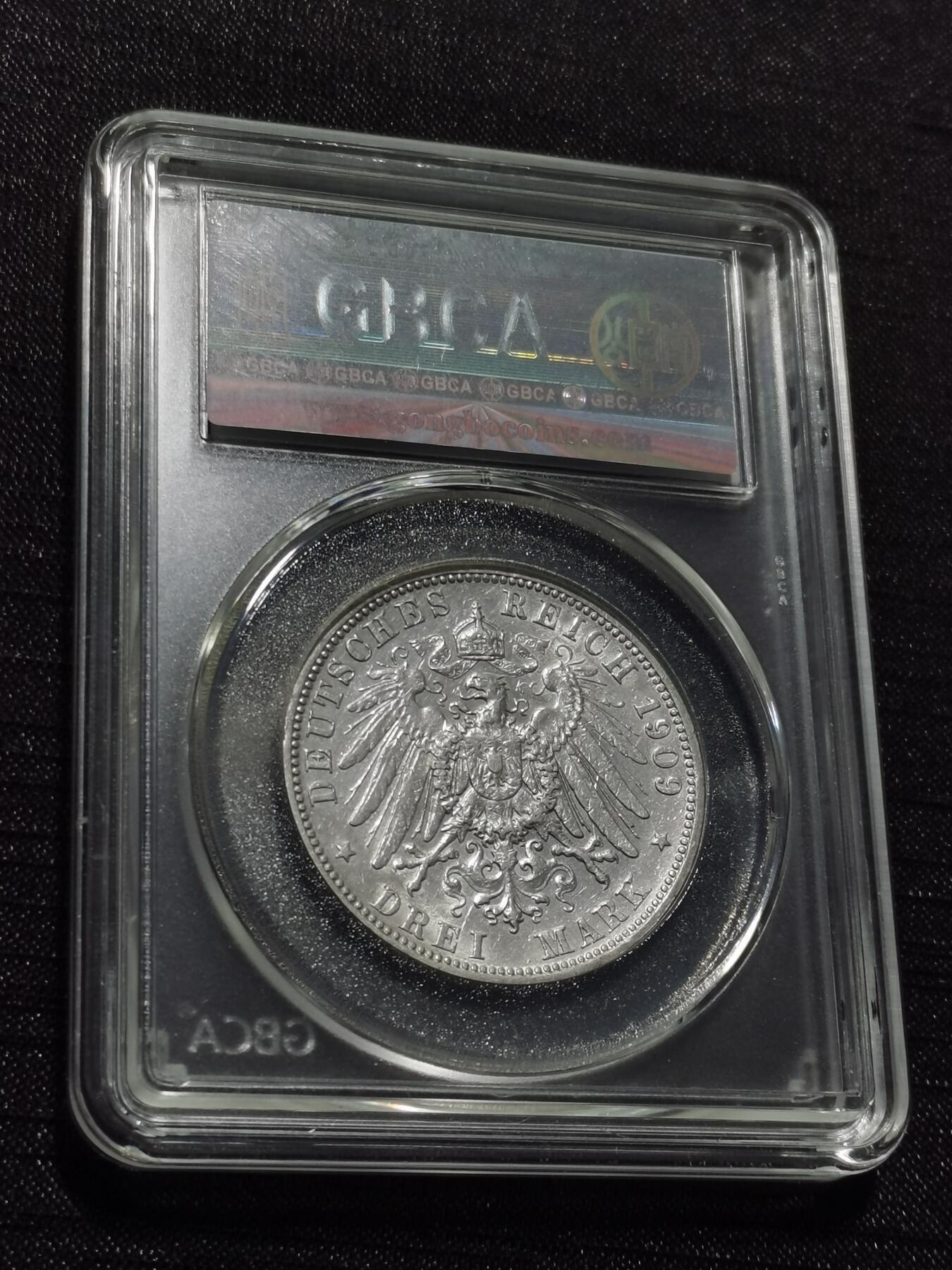 天下钱庄专场欢迎参拍 德国符腾堡3马克银币