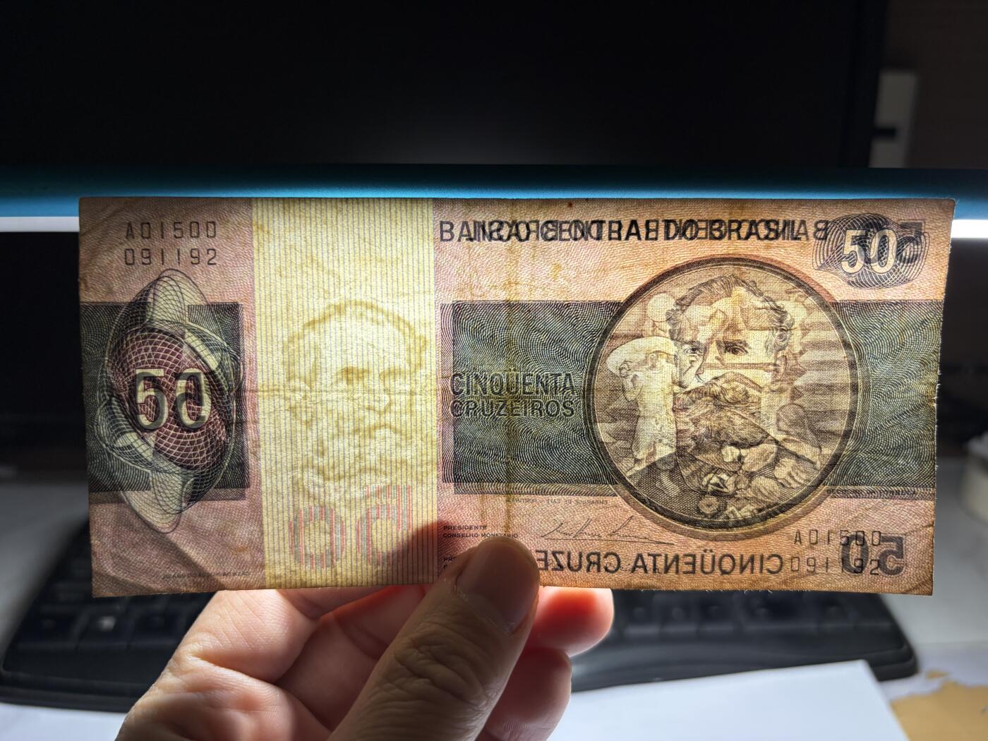 2026年集古藏今外币拍卖第三期-第10场—（总第320拍-纸币专场），本期拍完结算一次，发货时间2-3天，休息几天后继续新的一期拍卖。 巴西50克鲁塞罗