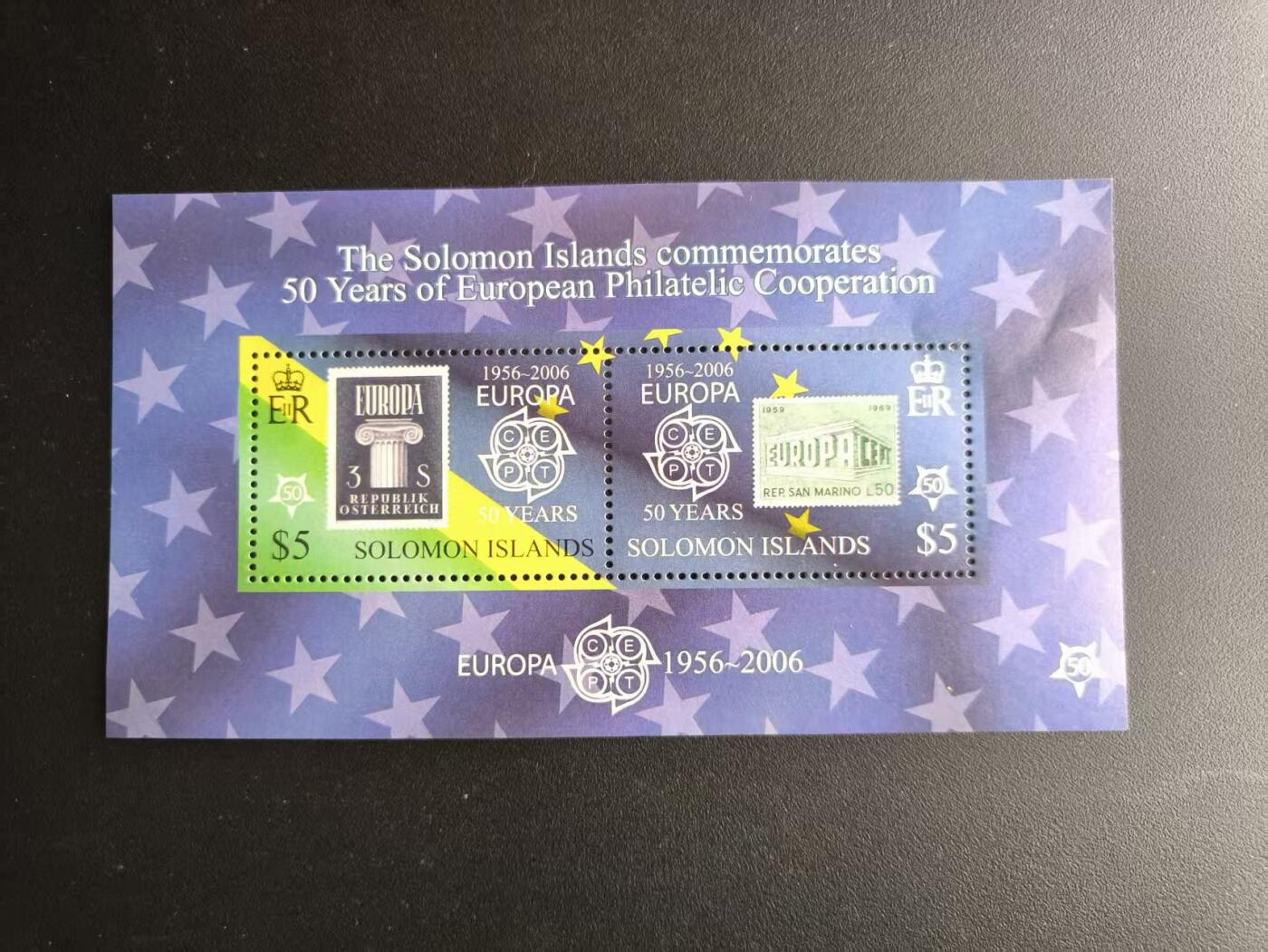 云宸嘉赏-勋臻文献佳藏优品精选场次（低佣 转发佣金红包） 所罗门群岛--欧洲集邮合作 50 周年（1956–2006）小型张 ---纪念CEPT跨国邮票合作项目 