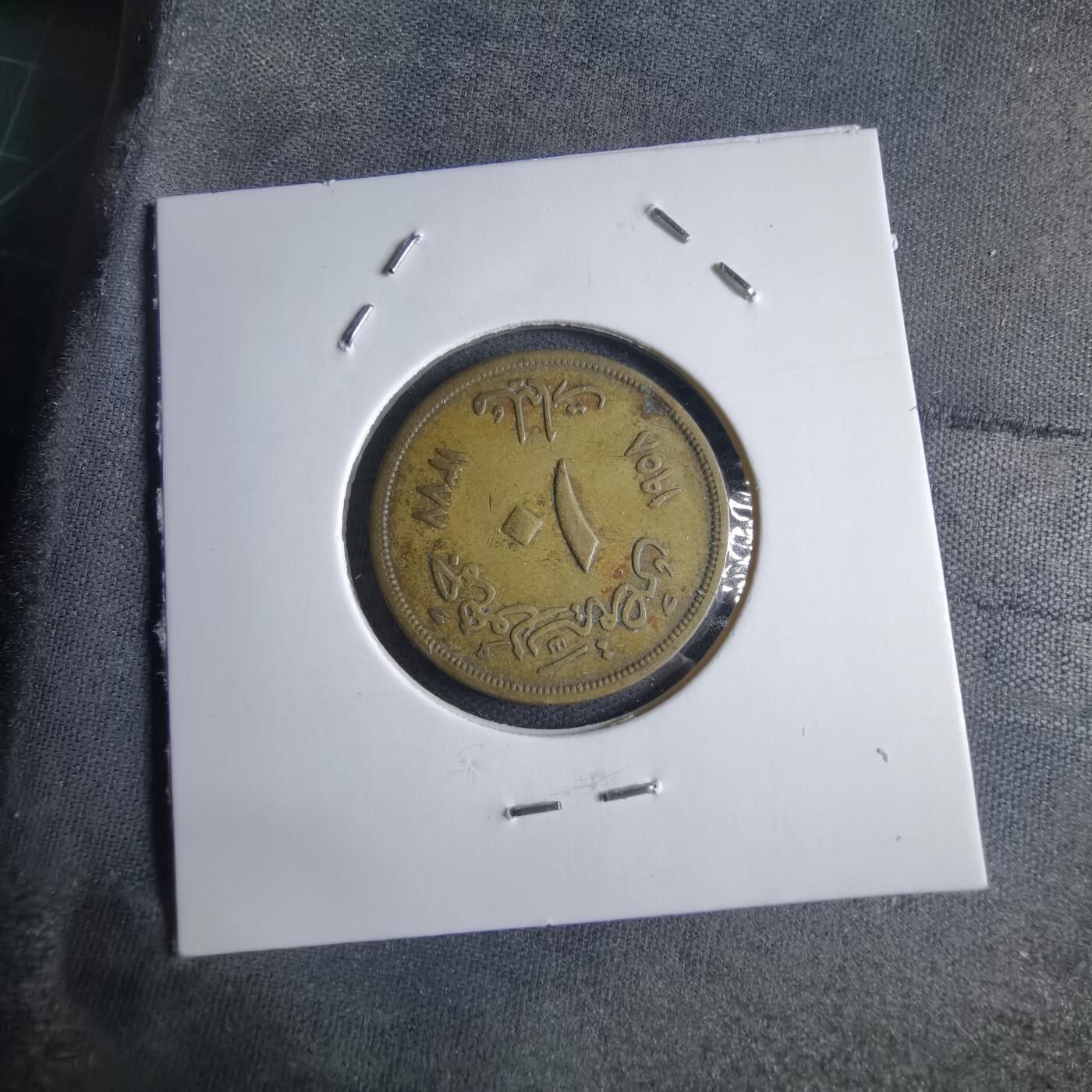 沼泽如烟--第1040场 埃及狮身人面像