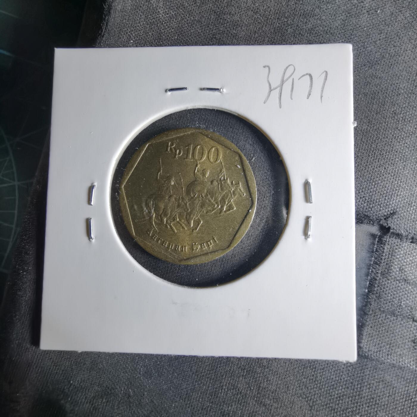 沼泽如烟--第1039场