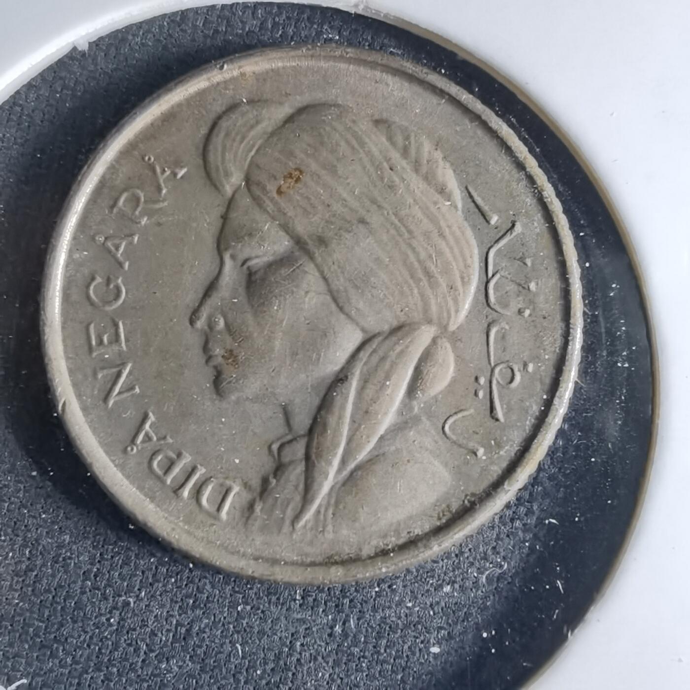 沼泽如烟--第1039场 印度尼西亚1952年50分