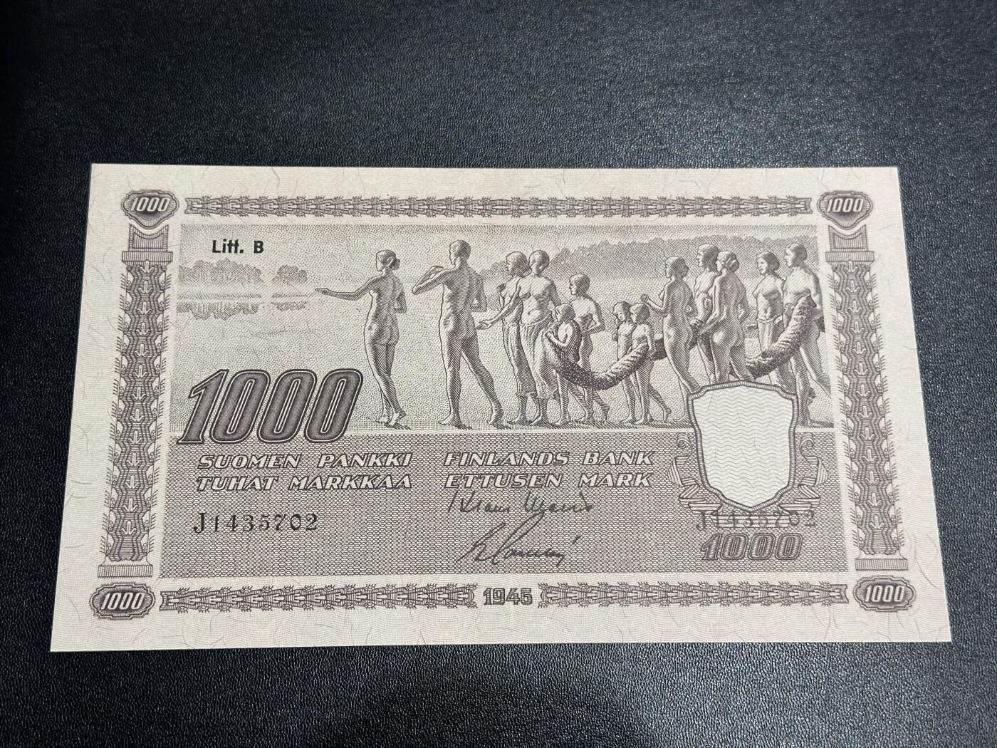 《外钞收藏家》第六百二十二期（精品场）（长期征集拍品、欢迎藏友们联系合作）