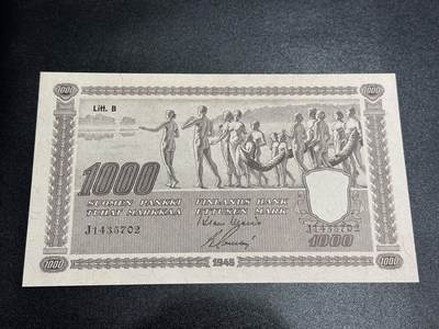 《外钞收藏家》第六百二十二期（精品场）（长期征集拍品、欢迎藏友们联系合作） - 1945年芬兰1000马克 大票幅 UNC-