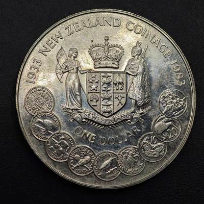 【淘币小摊】实时拍第八百八十六拍   散币场    每周一统一发货 - 新西兰1983年货币50周年一元纪念币