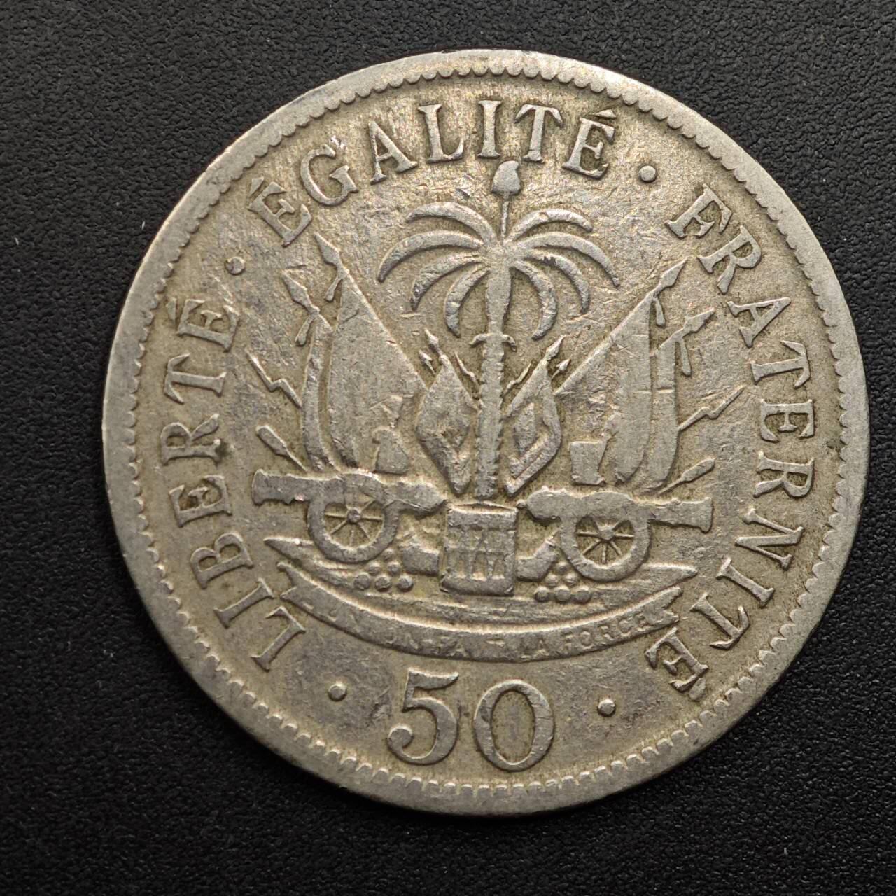 【淘币小摊】实时拍第八百八十六拍   散币场    每周一统一发货