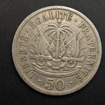 【淘币小摊】实时拍第八百八十六拍   散币场    每周一统一发货 - 海地1908年50分镍币