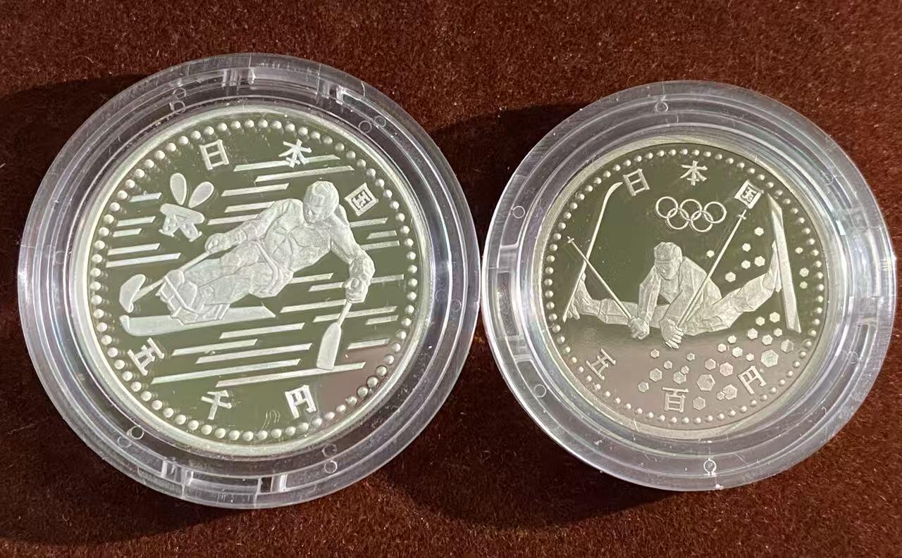 日日生财—方圆世界（全场包邮）第二场 长野冬季奥运会纪念币（平成10年铭牌）5000日元 925银 15克｜500日元 75%白铜 7.2克