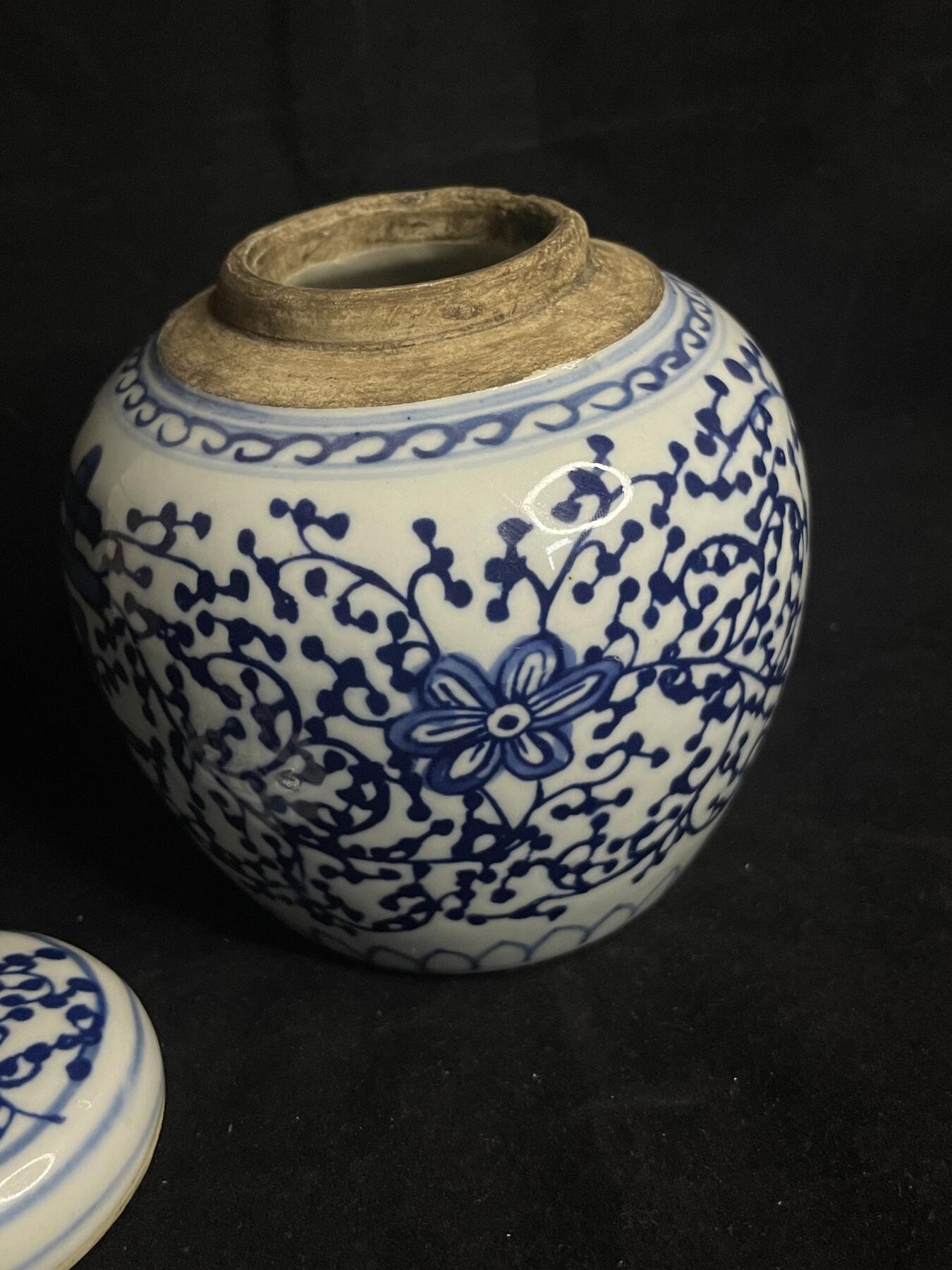 专场 喜字罐一个自辨