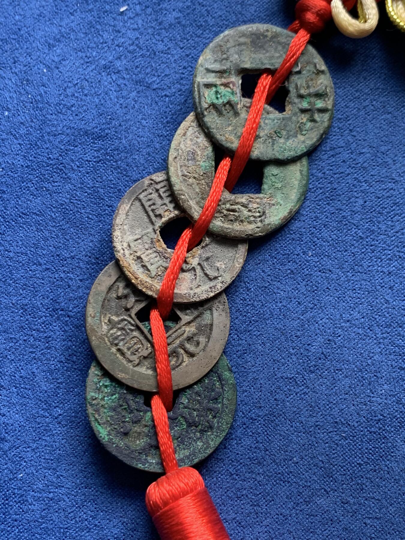 《竞宝斋》第476场 周日，周一 2场连拍 （全场包邮）欢迎送拍 大五帝挂饰一串