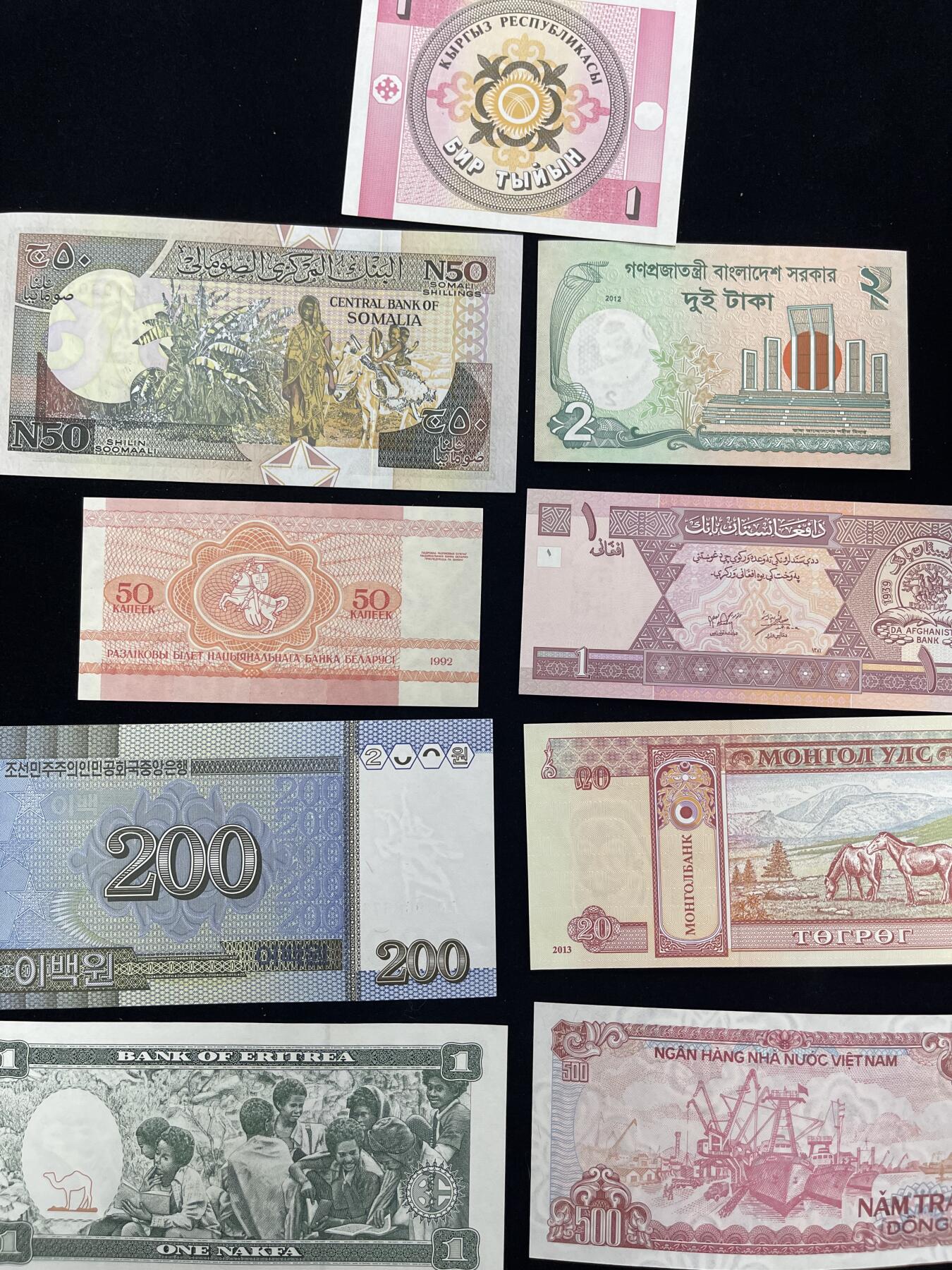 限时免佣！春季钱币邮票杂项专场拍卖-第二期