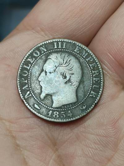 2026年第三十九场(总第二百零八场）外国好品散币场(免佣金) - 法兰西第二帝国854年5生丁(拿破仑三世第一版，W标里尔造)
